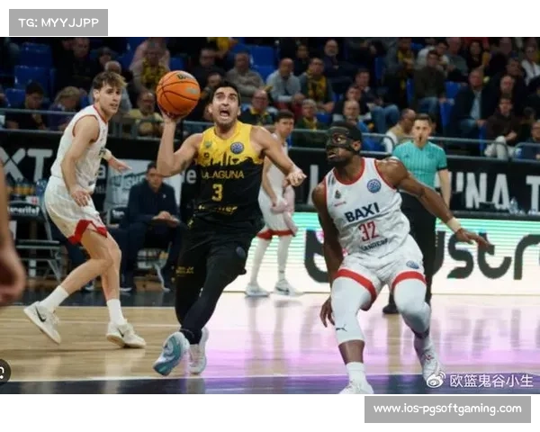 特内里费主场大胜安道尔彰显西篮甲强弱分化格局愈发明显